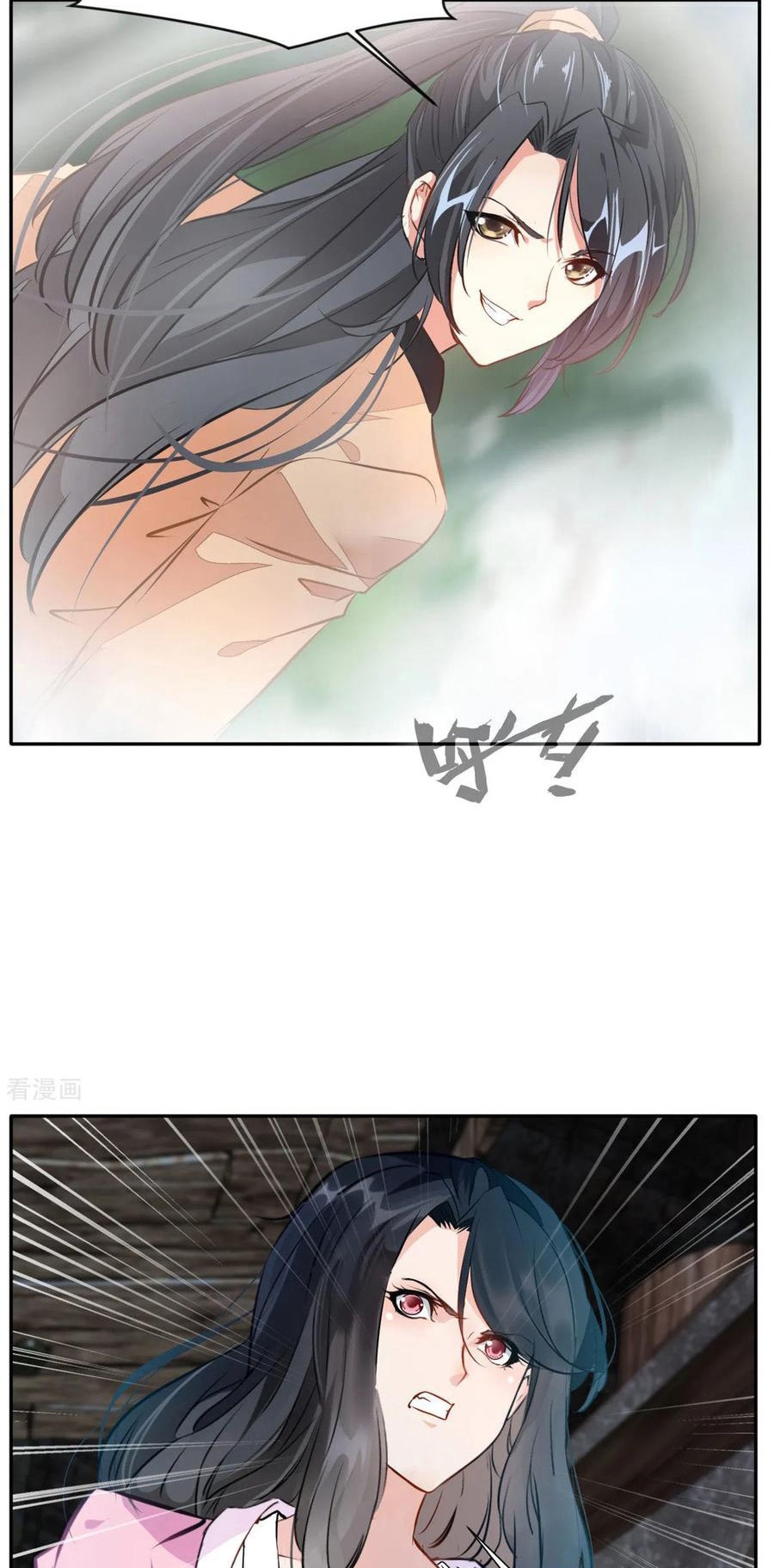 Jueshi Guzun (Peerless Ancient) Chapter 47 Gambar 12